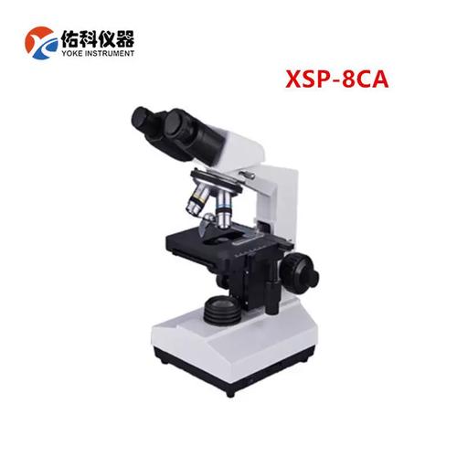 XSP系列生物显微镜详解 从XSP-8CA到XSP-CA电光源1600倍型号