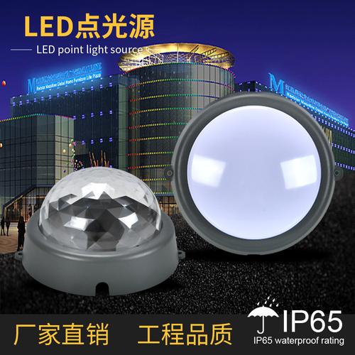 室外照明核心产品解析 点光源、线条灯、透镜洗墙灯与LED显示屏